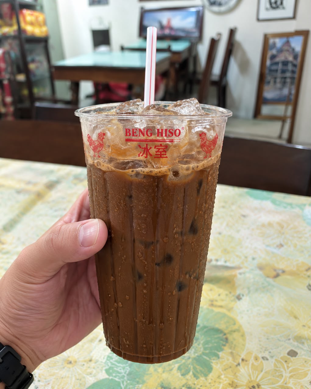 Iced Coffee